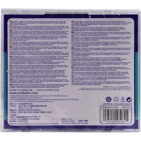Verbatim DVD-RW 4.7 GB 5 vnt