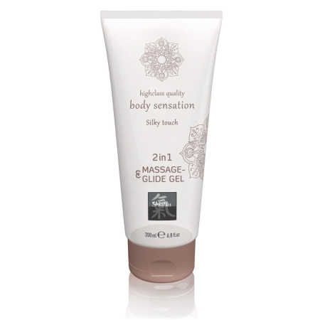 Joydivision 2in1 Silky Touch Massage & Glide Gel 200ml