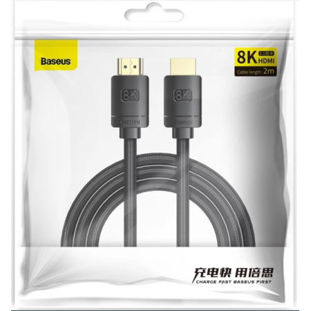 Baseus HDMI 2.1 High Definition Serija, 8K 60Hz, 2m