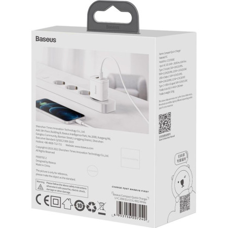Baseus Compact Quick Charger 20W USB-C/USB-A baltas CCXJ-B02