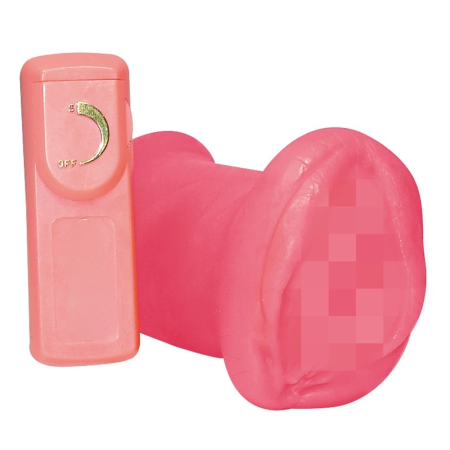 You2Toys Intimate Machine Pink with Adjustable Vibration 17.5cm