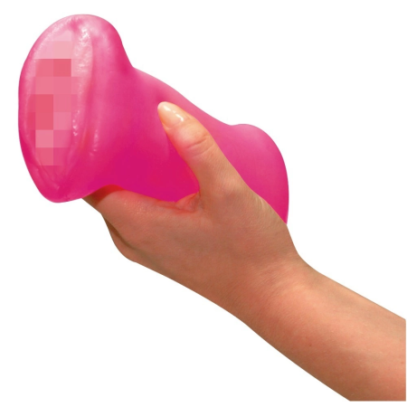 You2Toys Intimate Machine Pink with Adjustable Vibration 17.5cm