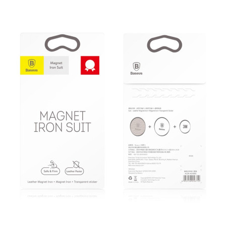 Baseus metalinės plokštelės magnetiniam telefono laikikliui (2 vnt.)