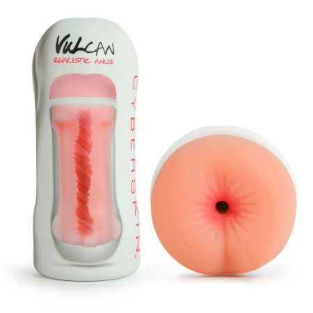Vulcan Cyberskin Intimate Trainer Backdoor 15.5cm Waterproof TPR