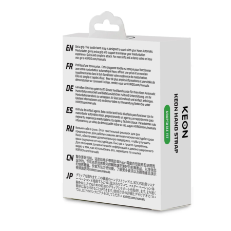 Kiiroo Keon Accessory Textile Hand Strap - Enhanced Grip, Black