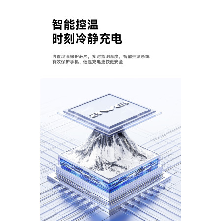 Awei C15T-EU Įkroviklis 10W 2xUSB-A + USB-A į USB-C kabelis 1.0m (baltas)