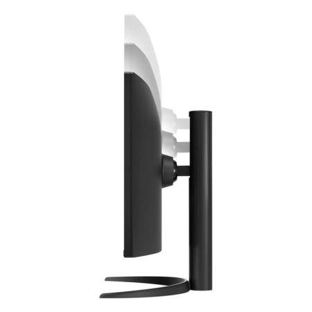 LG 34" Wide Quad HD monitorius