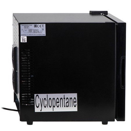 Termoelektrinis aušintuvas ADLER AD 8088 Juoda