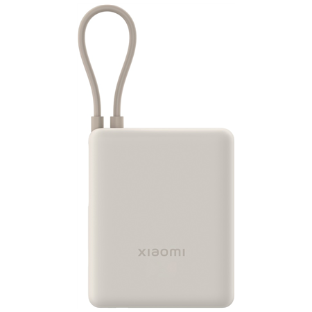 Xiaomi 33W 10000 mAh Power Bank (Integruotas Laidas) Tan