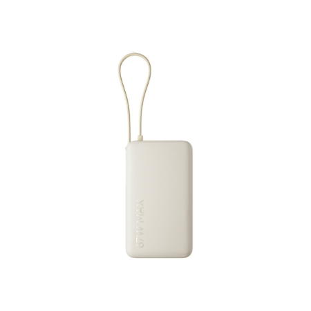 Xiaomi 67W Power Bank 10000 (Integrated Cable) | 10000 mAh | Tan