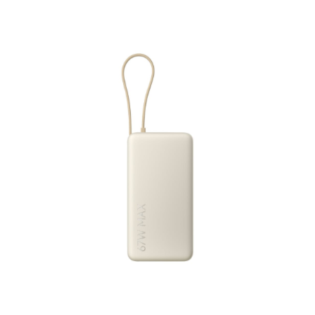 Xiaomi 67W Power Bank 20000 (Integrated Cable) | 20000 mAh | Tan