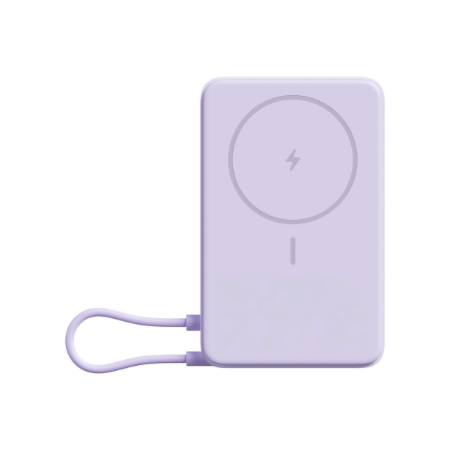 Xiaomi Magnetic Power Bank 10000 with Built-in | 10000 mAh | Purple