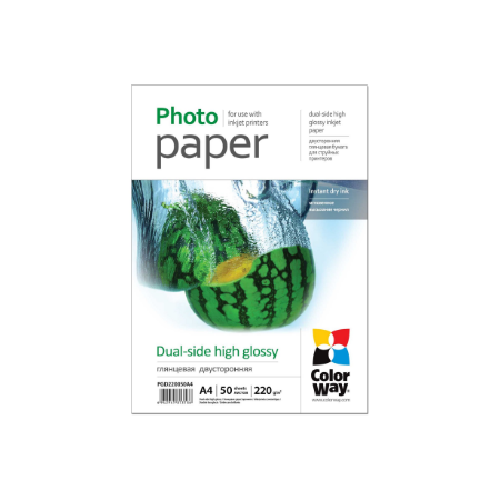 220 g/m² | A4 | High Glossy dual-side Photo Paper