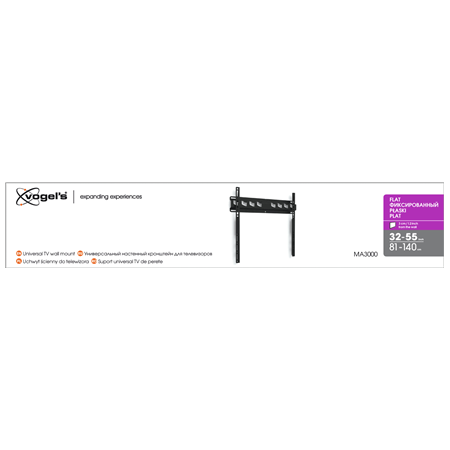 Vogels | Wall mount | MA3000-A | Fixed | 32-55 " | Maximum weight (capacity) 60 kg | Black