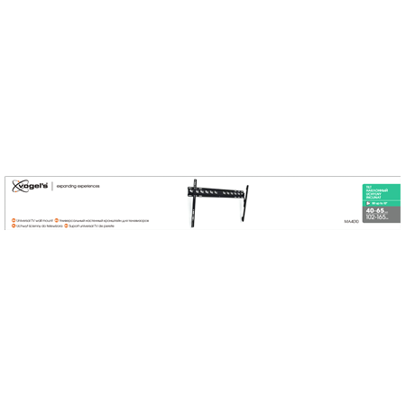 Vogels | Wall mount | MA4010-A1 | Tilt | 40-65 " | Maximum weight (capacity) 60 kg | Black