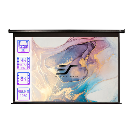 Elite Screens | Spectrum Series | Electric110H | Diagonal 110 " | 16:9 | Viewable screen width (W) 244 cm | Black
