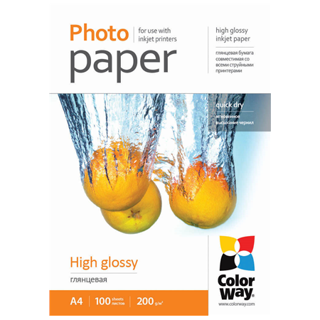 200 g/m² | A4 | High Glossy Photo Paper
