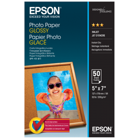 Photo Paper Glossy | 200 g/m² | 13 x 18 cm | Photo Paper