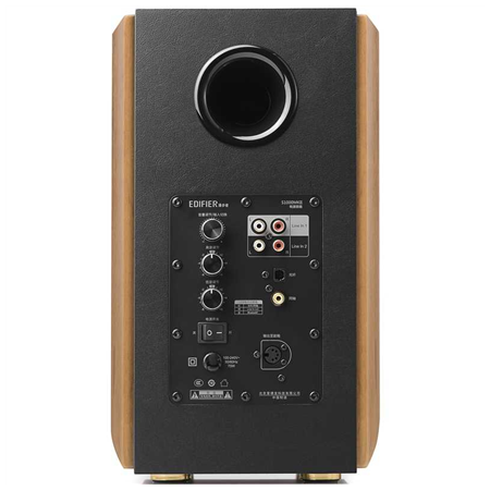 Edifier | Bookshelf Speaker | S1000MKII | Bluetooth | Wireless connection