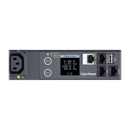 CyberPower | Power Distribution Units | PDU41005