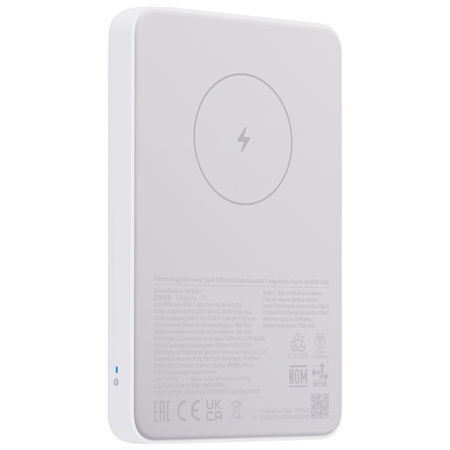 Xiaomi Magnetic Power Bank GL | 5000 mAh | White