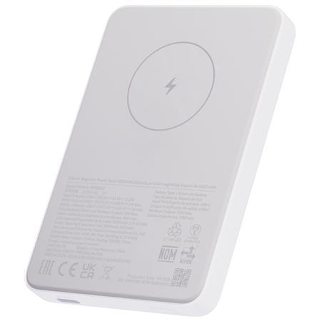 Xiaomi Magnetic Power Bank GL | 5000 mAh | White