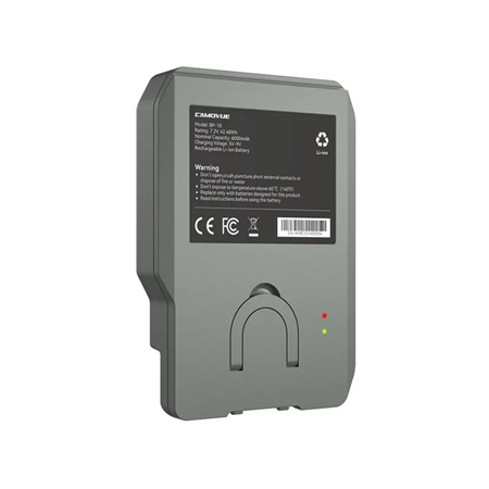 Reolink Camovue Lithium Battery Pack | BP-10