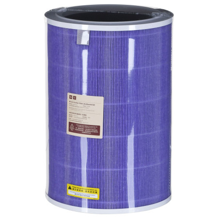 Xiaomi Antibakterinis Filtras Mi Oro Valytuvui