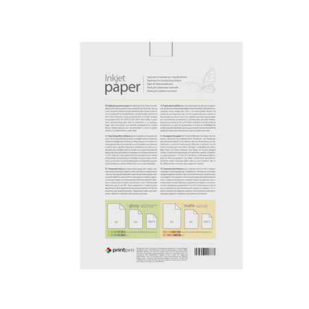 ColorWay PrintPro Photo Paper, 500 sheets | High Glossy | 230 g/m² | A4