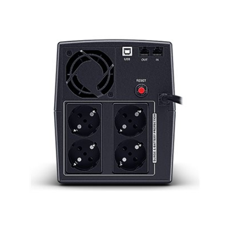 CyberPower | Backup UPS Systems | UT1500EG | 1500  VA | 900  W