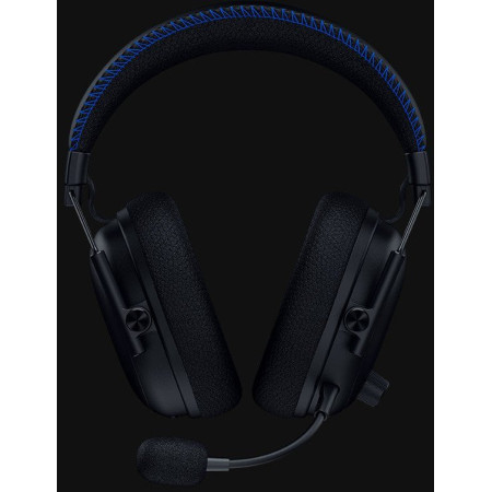 Razer BlackShark V3 Pro for PlayStation Gaming Headset, Over-Ear,Wireless,  Black | Razer