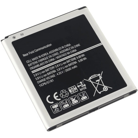 Akumuliatorius Samsung G935 S7 EDGE 3600mAh