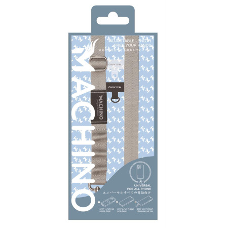 Machino Crossbody diržas MC-LG02 BEIGE