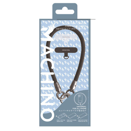 Machino MC-SH 01 juodas riešo diržas