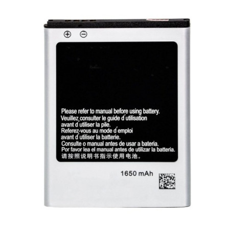 Akumuliatorius Samsung i9100 S2/i9103 1650mAh