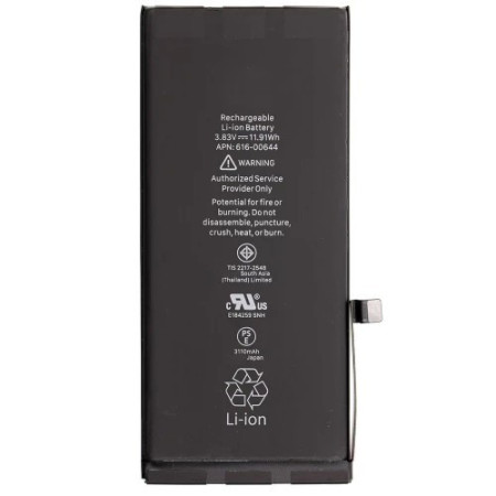 Akumuliatorius Apple iPhone 11 3110mAh (no Pop-up) OEM