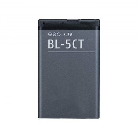 Nokia 6303 akumuliatorius 1050mAh BL-5CT OEM