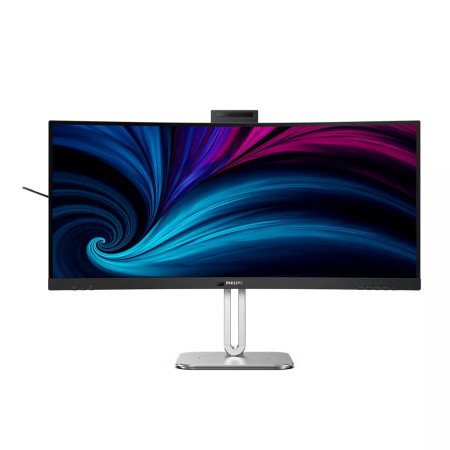 Philips 34B2U6603CH - 120Hz | UWQHD | 34'' | VA | 4ms