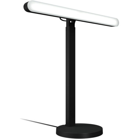 Logitech Litra Beam G