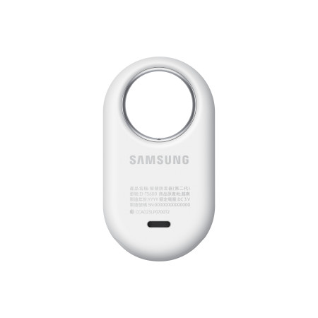 Samsung Galaxy SmartTag 2 Balta ir Juoda