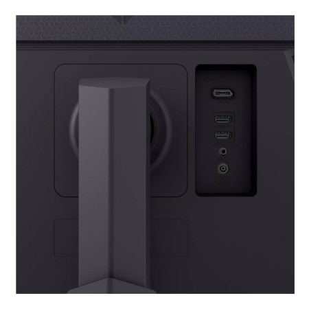 LG 27GS75Q-B kompiuterio monitorius 68,6 cm (27") Quad HD