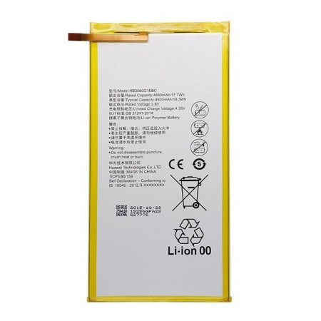 Akumuliatorius Huawei MediaPad T3 8.0/T3 10/T1 8.0/T1 10/M1 8.0/M2 8.0 4800mAh