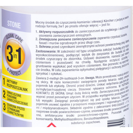Karcher 3in1 akmens valiklis
