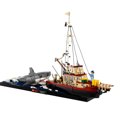 LEGO Ideas 21350 Šarvai