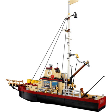 LEGO Ideas 21350 Šarvai