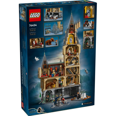 LEGO Harry Potter 76454 Hogvarts Pilis: Pagrindinė Bokštas