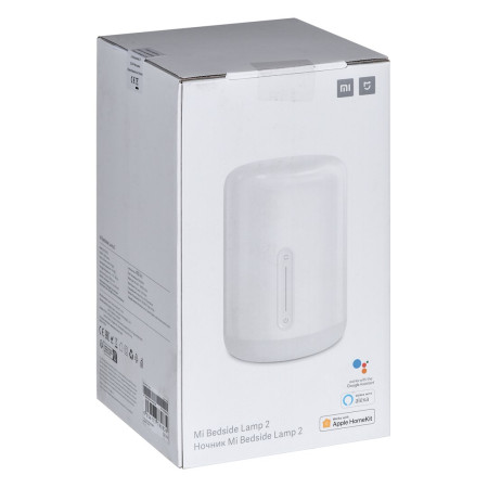 Xiaomi Mi Naktinė Lempa 2 EU