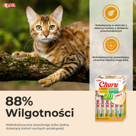 INABA CAT CHURU VARIETIES - Vištiena - skanėstas katėms 20 x 14 g