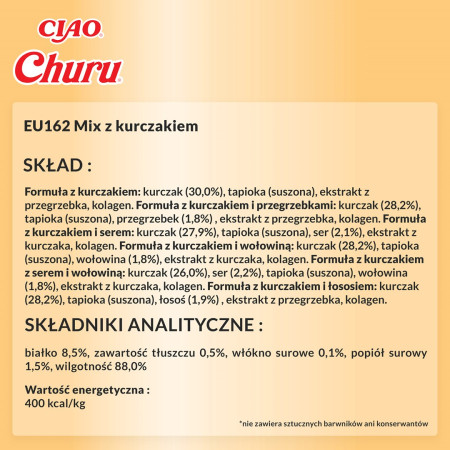 INABA CAT CHURU VARIETIES vištiena - skanėstas katėms 60 x 14 g