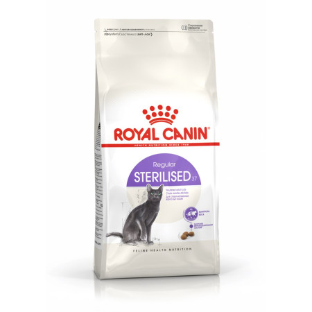 Royal Canin Sterilizuoti - 4kg